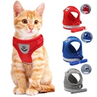 Воздухопроницаемая шлейка с поводком для кошек, светоотражающая Регулируемая жилетка для котят и щенков, легкого управления