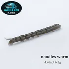 Водяной Снайпер 4,4 дюйма, 8 шт.упаковка, искусственные приманки для ползания, для ловли окуня
