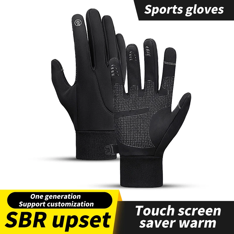 2022 зимние велосипедные перчатки, дышащие перчатки для бега с закрытыми пальцами для сенсорного экрана, мягкие защитные противоскользящие Т...