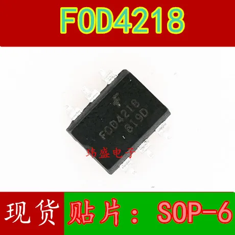 

10pcs FOD4218 SOP-6