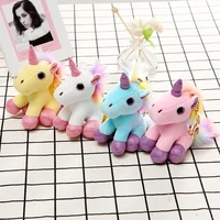 size 12cm approx multi colors animal plush toys unicorn stuffed plush toys key chain dolls