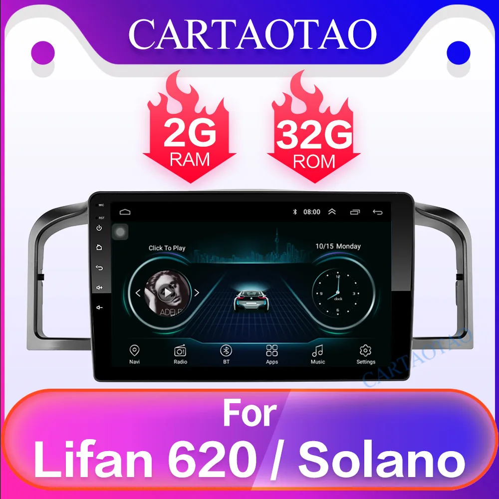 2 din Android 8,1 GO для hyundai KIA RIO 3& 4 2011 2012 2013 Автомагнитола мультимедийный плеер 2G+ 32G автомобильное радио