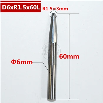 6 мм shank-1PCS, ЧПУ карбида вольфрама Концевая фреза, деревообрабатывающие вставки фрезы, конические сферические концевые фрезы, глубокий рельеф, pvcMDF - Длина режущей кромки: D6xR1.5x60L