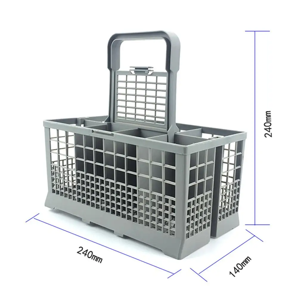 Универсальная посудомоечная машина часть столовые приборы корзина для хранения
