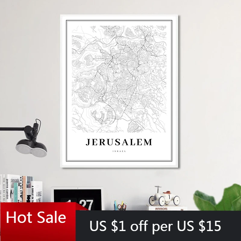 Картина из черного и белого холста с изображением карты джозмы Постер