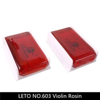 2 pcs high quality violin bow rosin colophony for violin viola cello strings musical instruments accessories