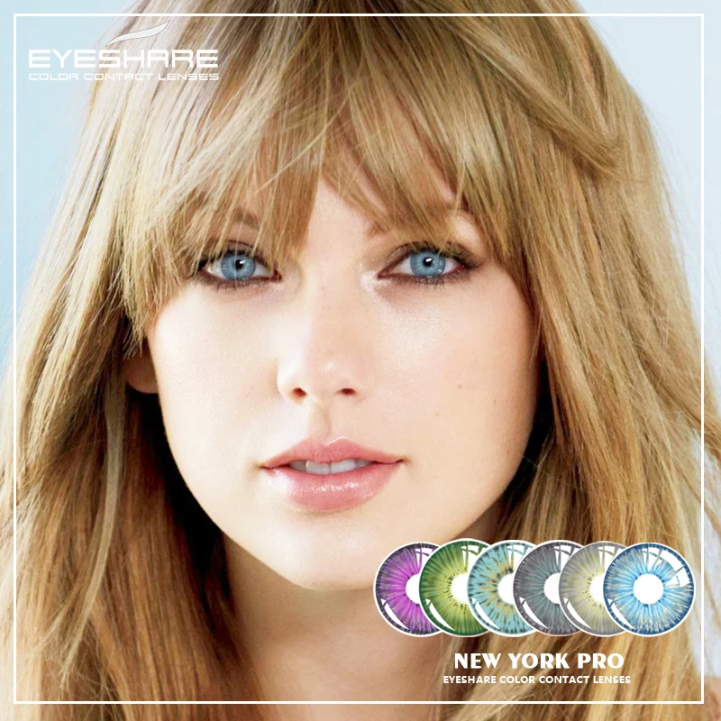 

1 пара (2 шт.), мягкие контактные линзы для косплея