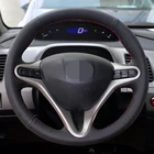 Сшитая вручную черная оплетка рулевого колеса из искусственной кожи для Honda Civic 2005-2011 8th MK8, автомобильные аксессуары