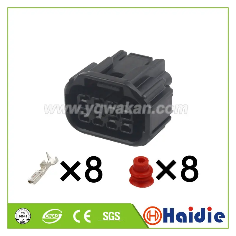 Бесплатная доставка 2 комплекта 8pin Авто Пластиковый водонепроницаемый разъем