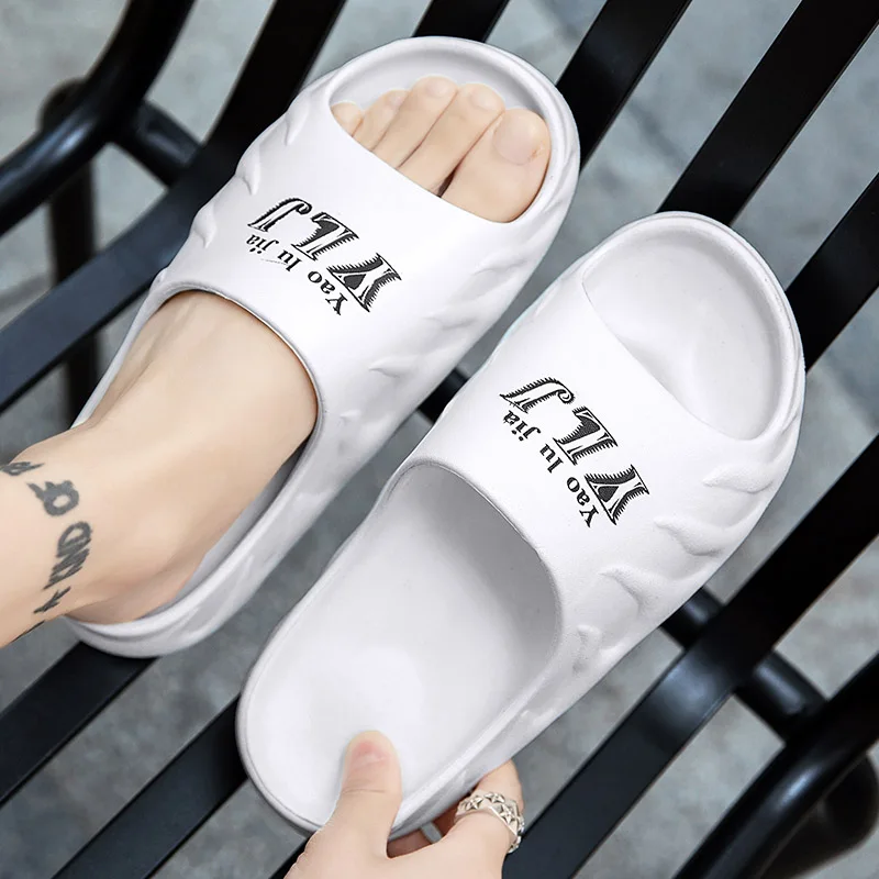 New men's and women's beach slippers simple household coconut hole shoes non-slip bathroom sandals and slippers flip flops