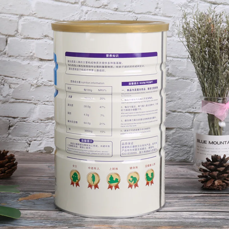 Даты протеиновый порошок баррель Ослик Скрыть Желатин женский 1000 г гранулы для