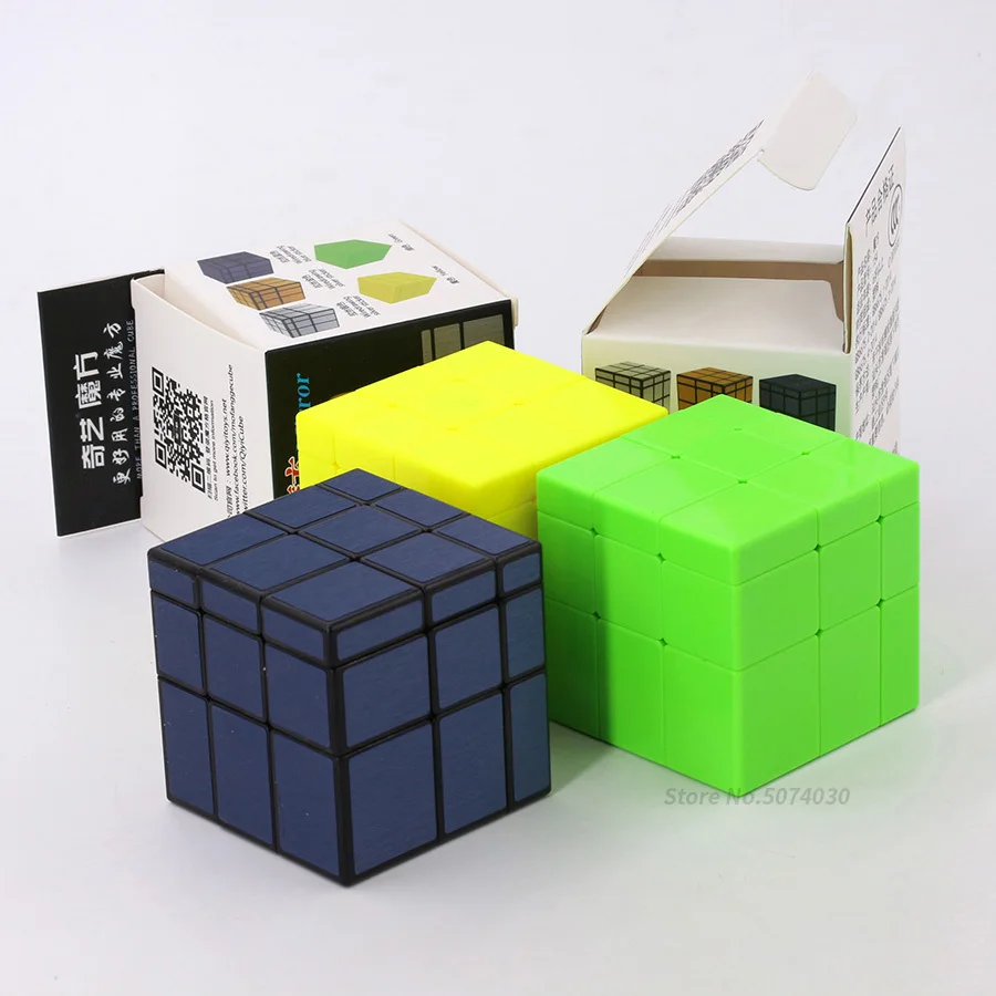 Qiyi зеркальный куб головоломка третий заказ в форме зеркала Детская креативная