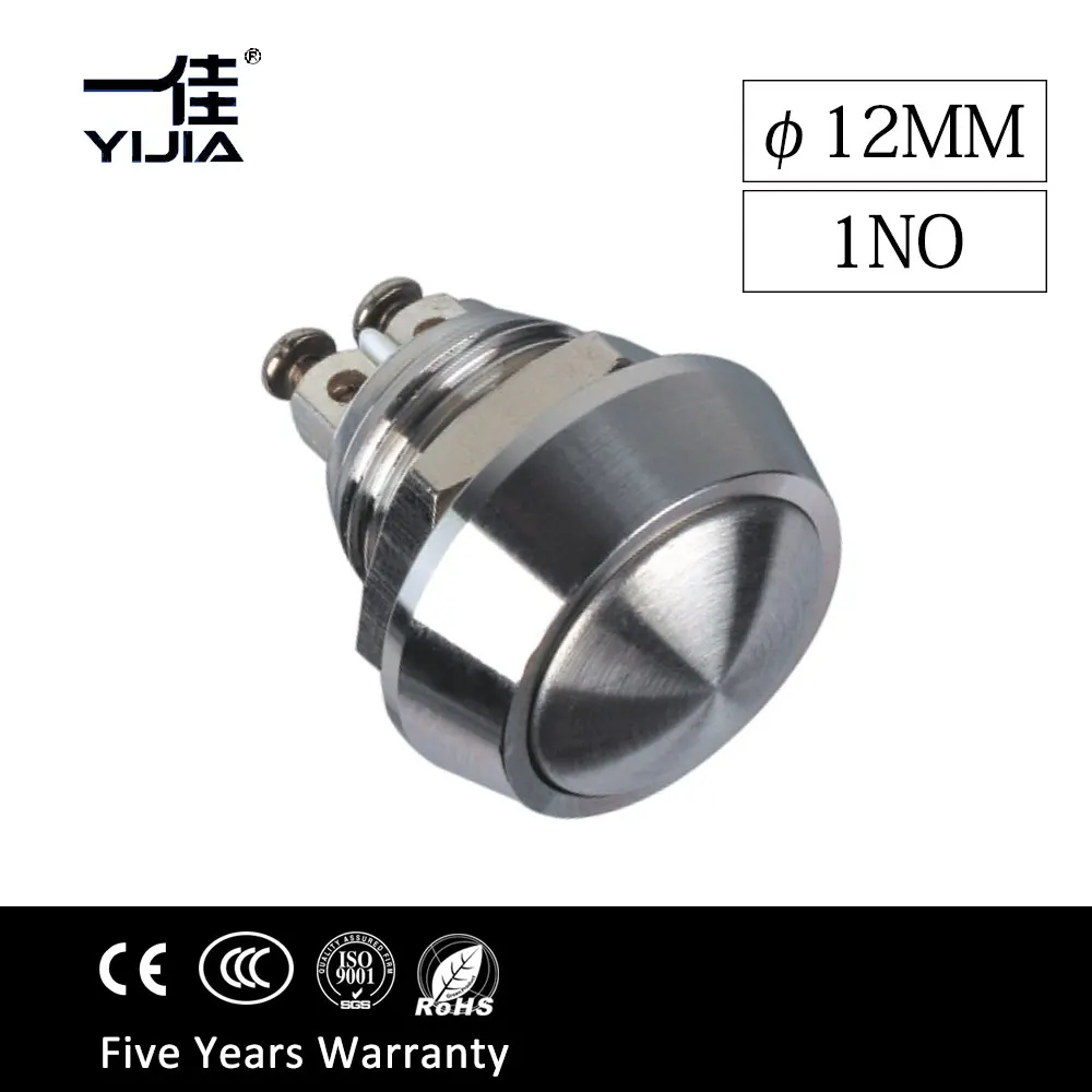 12 мм Нержавеющая сталь Самостоятельная Сброс Водонепроницаемый IP67 кнопочный