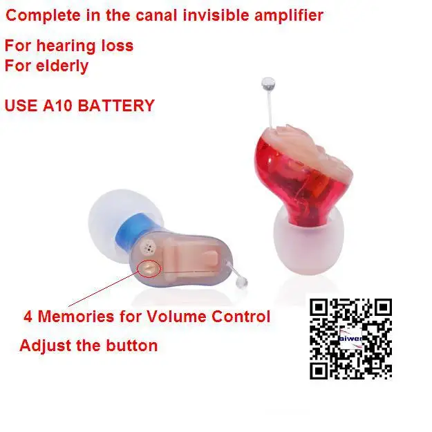 Утверждение руководство управление дешевый цифровой Невидимый CIC слуховой
