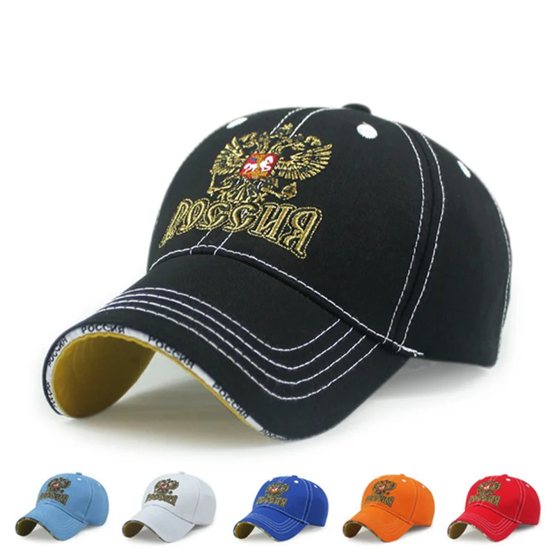 Новинка 2017 спортивная бейсбольная кепка для России модная 100% хлопок Российская