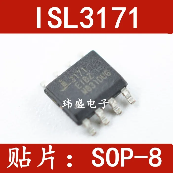 

10PCS/LOT ISL3171EIBZ ISL3171EIBZ ISL3171EIB SOP8 ISL3171 3171EIB