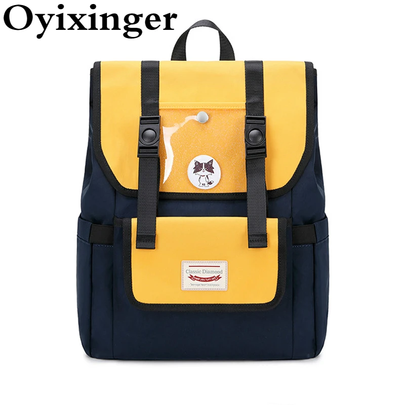 OYIXINGER Большой Вместительный школьный рюкзак для девочек, высококачественный водонепроницаемый нейлоновый рюкзак для школьников, модные Ло...