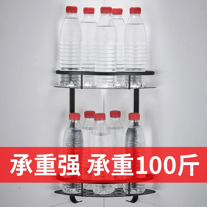 Подвесная полка для ванной комнаты в виде веерообразной сетчатой корзины|Полки