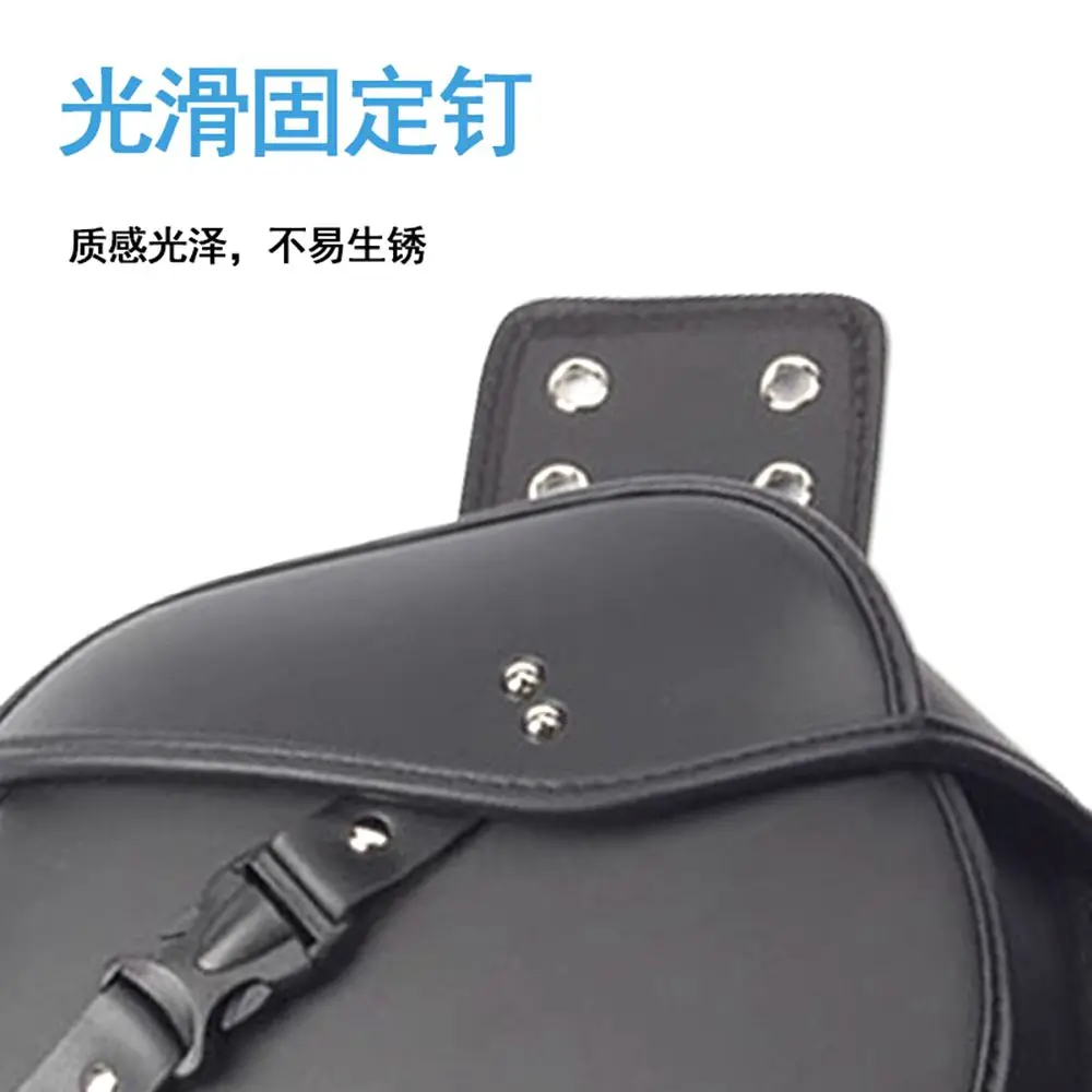 Винтажные черные мотоциклетные сумки-седло для заднего сиденья кожаная