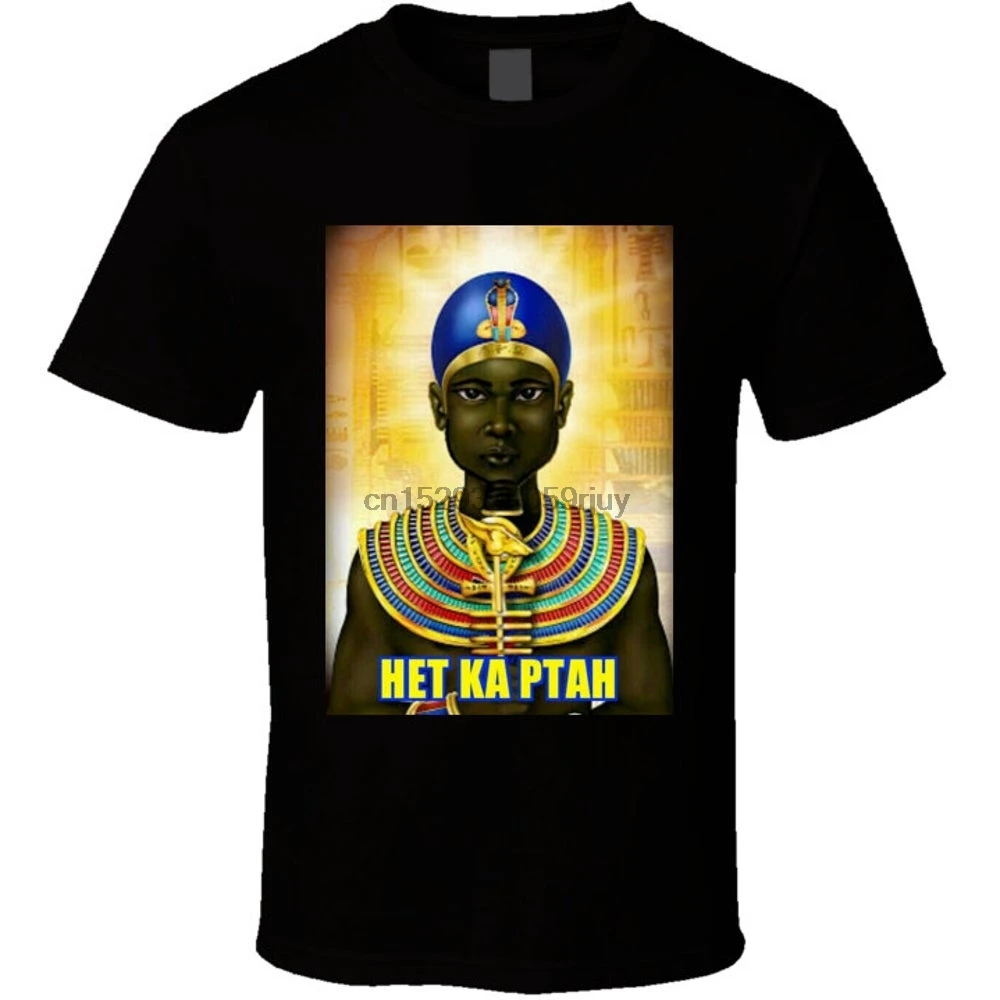 Футболка из египта