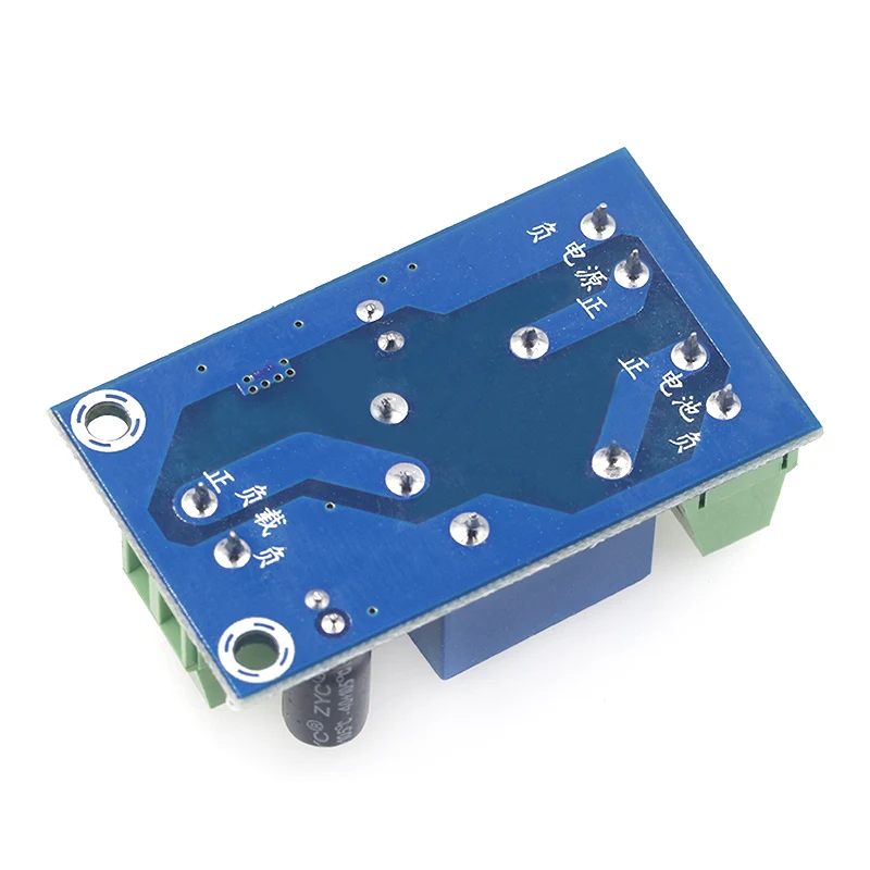 Модуль защиты от отключения питания модуль автоматического переключения блок