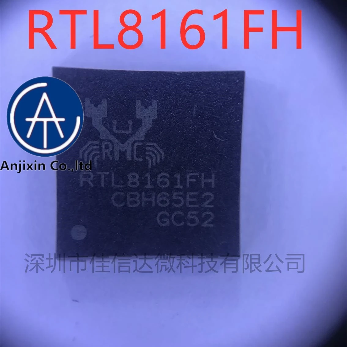 

Чип сетевой карты RTL8161FH RTL8161 QFN