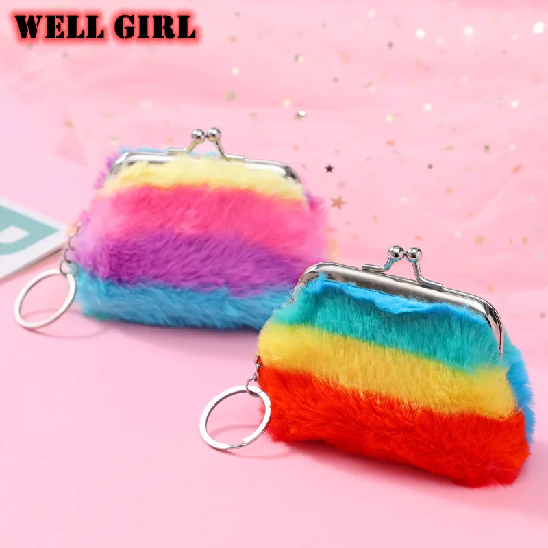 Радужный Красочный Полосатый плюшевый Кошелек для монет милый женский кошелек