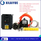 1.5KW2.2KW 220V110V с водяным охлаждением шпинделя Наборы ЧПУ мотор шпинделя + 2.2KW частотно-регулируемым приводом + 65 мм80 мм зажим + 80 Вт водяной насос + ER11ER20 Цанга