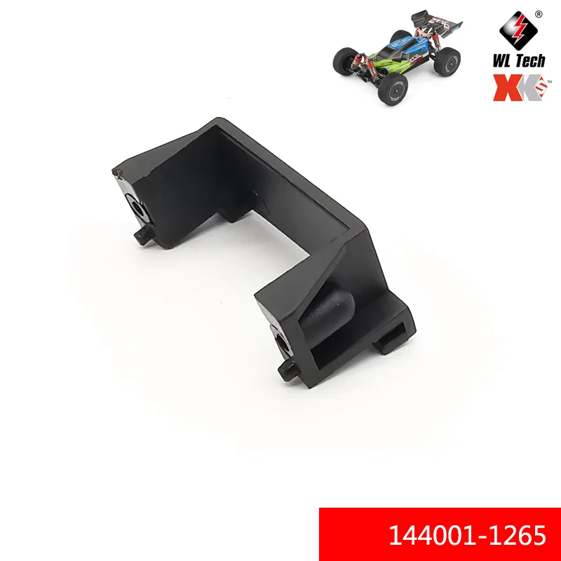 WLtoys 1:14 144001 1265 сервофиксатор RC автомобиль R/C запасные части Аксессуары модели