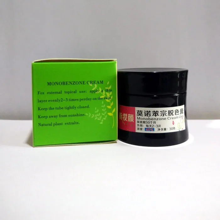 

40% white cream / monobenzone decolorizing cream brightens all over armpit feet / legs arms 30g neck and feet