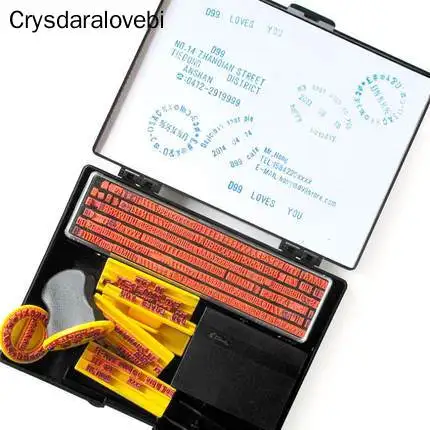 Shiny S-100 S-200 Seal Alphanumeric Characters Movable Combination Printer Office Stationary Business Stamper -35