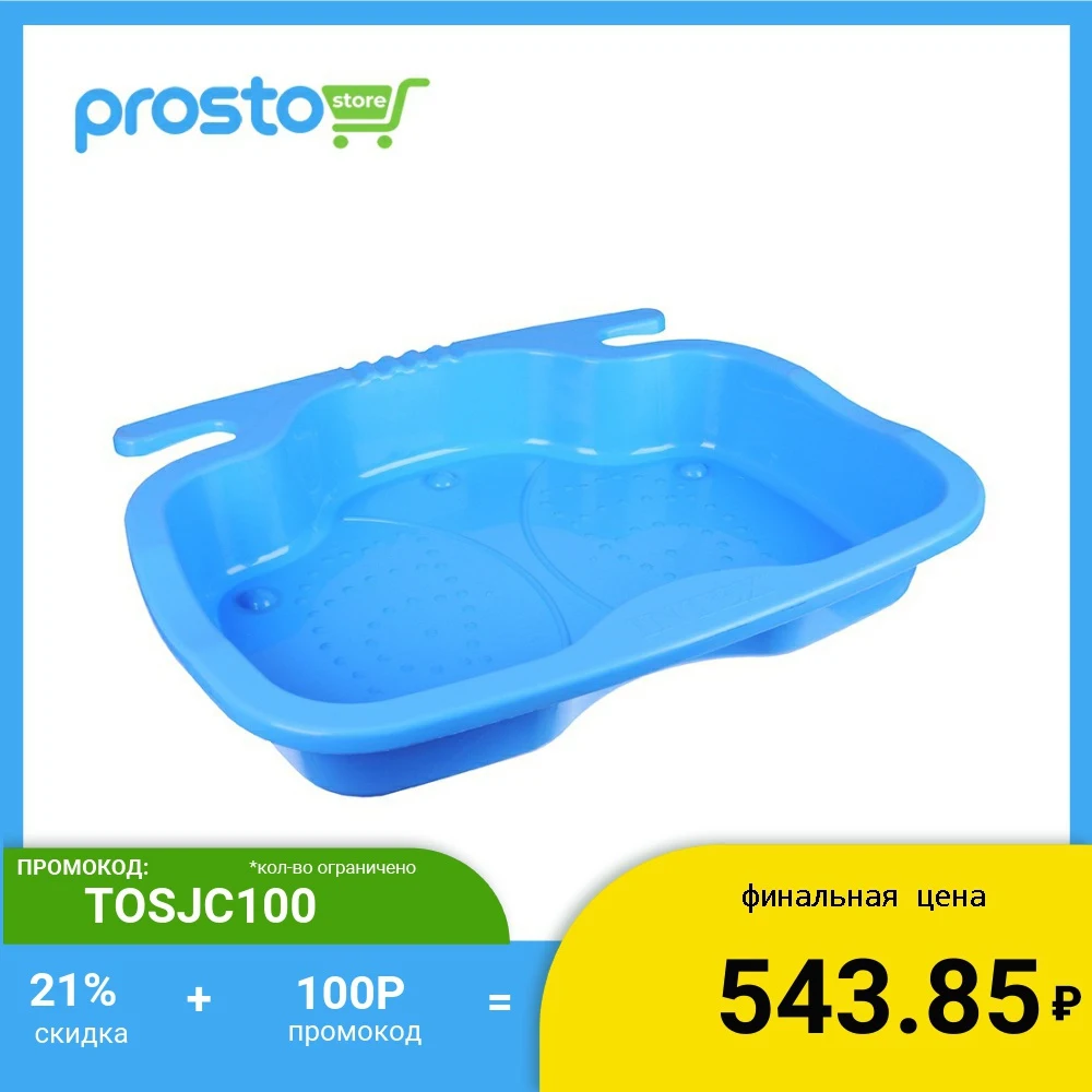 Ванночка для ног INTEX|Бассейн и аксессуары| |