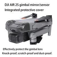 dji air 2s lens protection cover dji air 2s drone gimbal protection cover all in one lens hood drone accessories