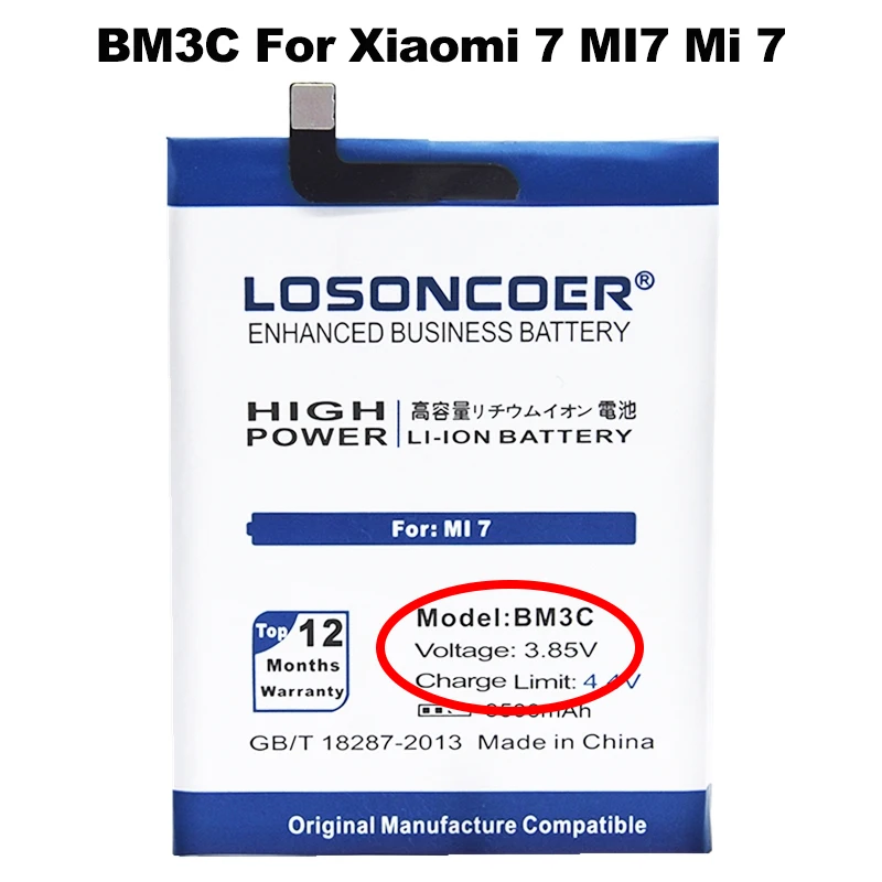 5550 мАч BM3A BM3B BM3C BM3L BM4A батарея для Xiao mi Red mi Pro батарея mi 7 mi 7 mi x 2 2S II 5,9" mi X2 mi X2S Note 3 9 mi 9 M9 mi 9 - Цвет: BM3C Battery