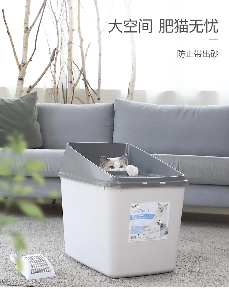 

Fully Enclosed Deodorizing Super Large Cat Toilet With Top-in Cat Sandbox