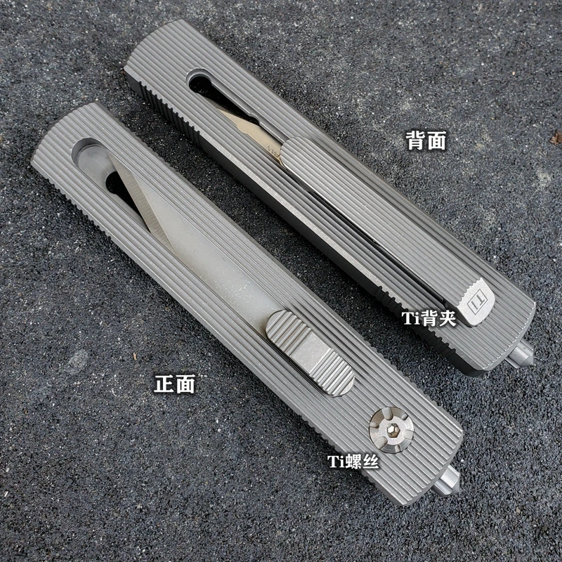 Mackwalker титановый универсальный нож для повседневного использования CK2 распаковки