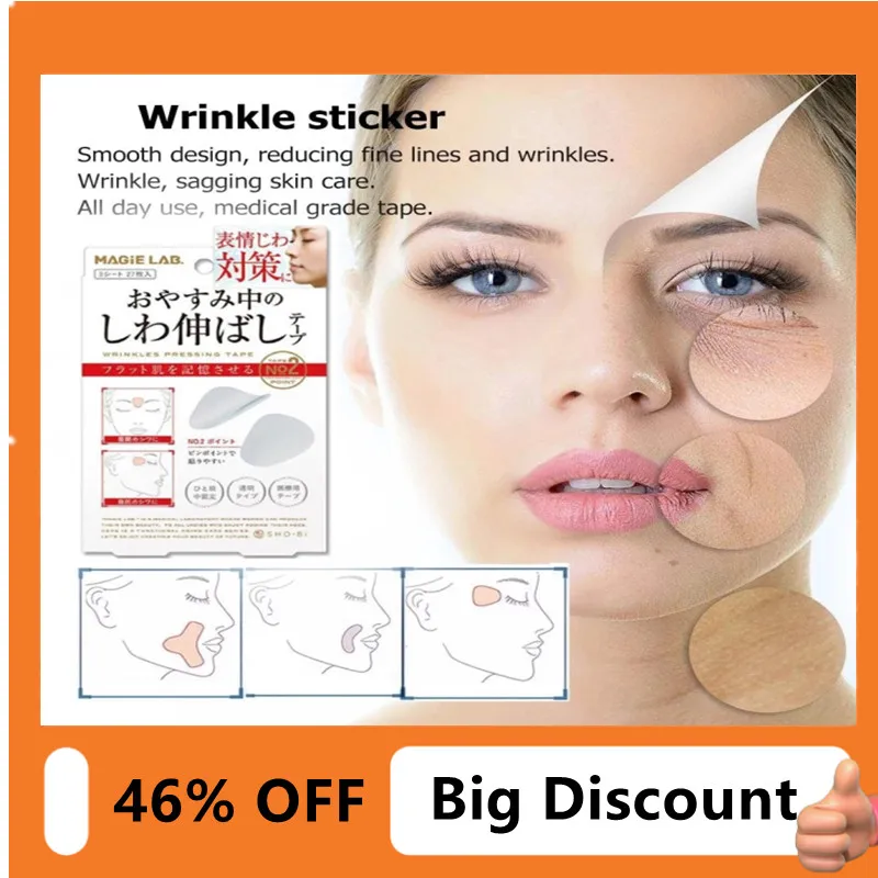 

12/24/27pcs Facial Line Wrinkle Sagging Skin Lift Tape Frown Smile Lines Thin Face Stickers Forehead Anti-Wrinkle Lifting Mask