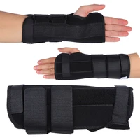 skin friendly wrist brace wrap sprain recovery support wrist joint fixation protector stabilizer strap therapy strain wristband