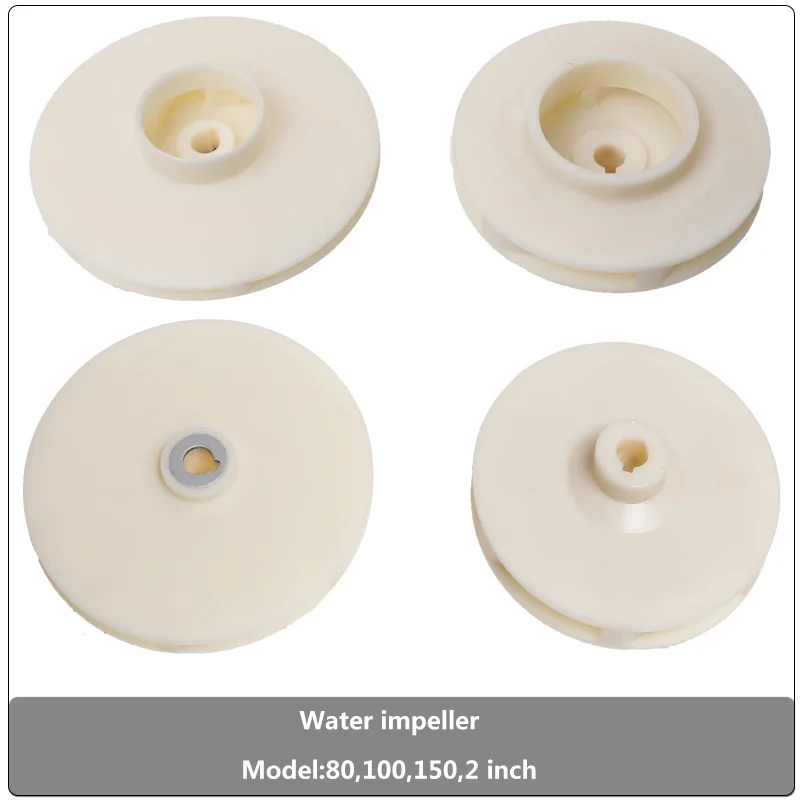 Крыльчатка для водяного насоса пластиковый самовсасывающий насос аксессуары