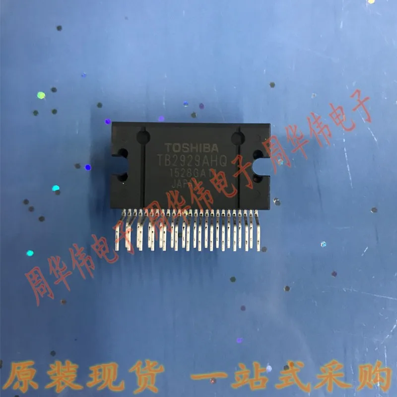 TB2929AHQ TB2912HQ TB2934HQ TB2902HQ TB2906HQ TB2901HQ TB2939HQ TB2937HQ TB2952HQ TB2933HQ TB2941HQ TB2938HQ TB2920HQ - купить по