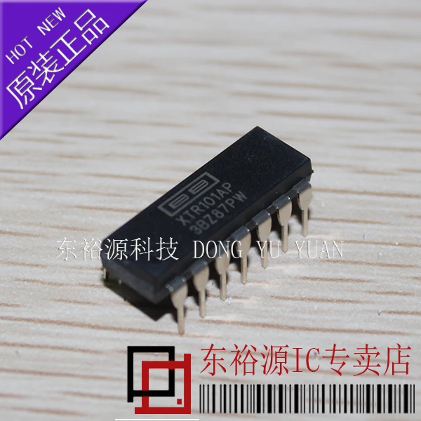 

Free shipping XTR101AP DIP 10PCS