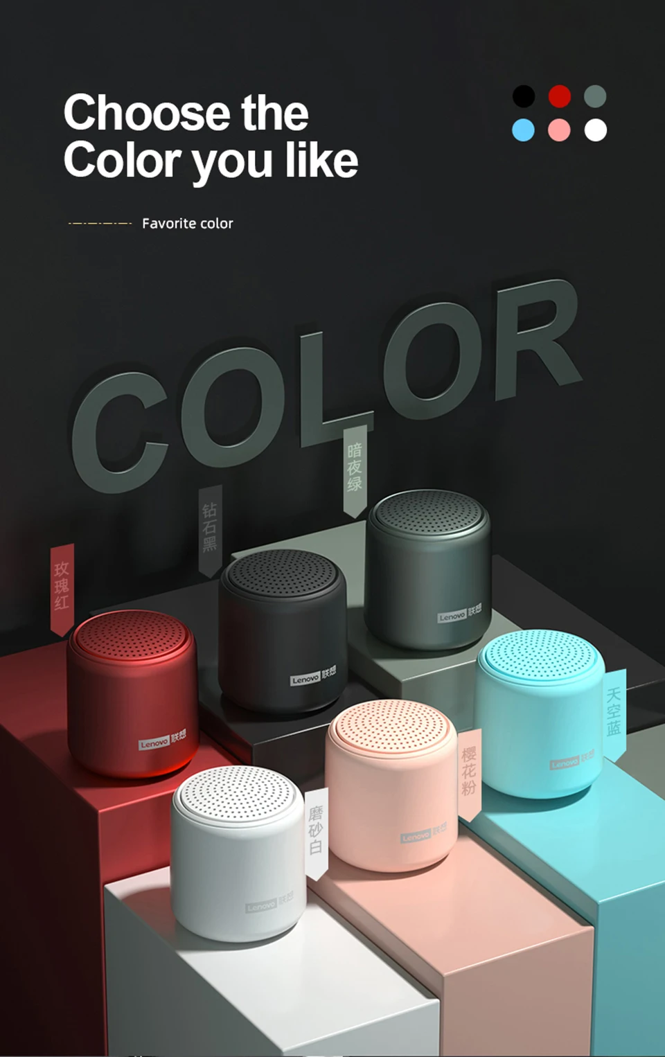 

Lenovo L01 TWS Bluetooth Speaker Portable Outdoor Loudspeaker Wireless Mini Column Stereo Music Surround Bass Box Waterproof