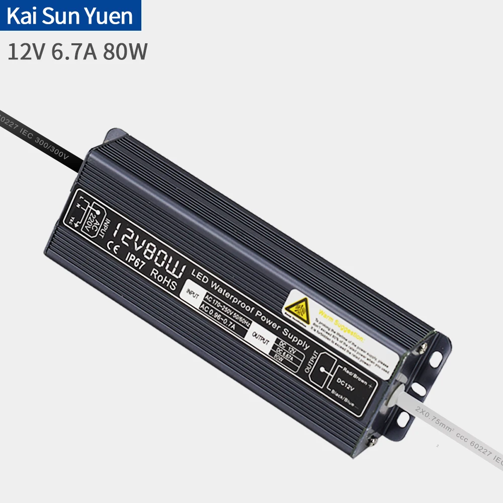 Водонепроницаемый переключение Питание 220V постоянного тока до 12V6.7A80W светильник