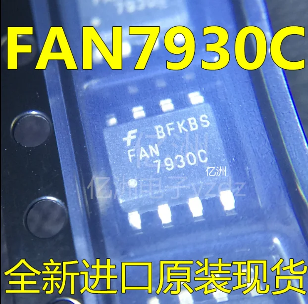 

Mxy 10 шт. FAN7930C FAN7930 7930C SOP8, режим критической проводимости