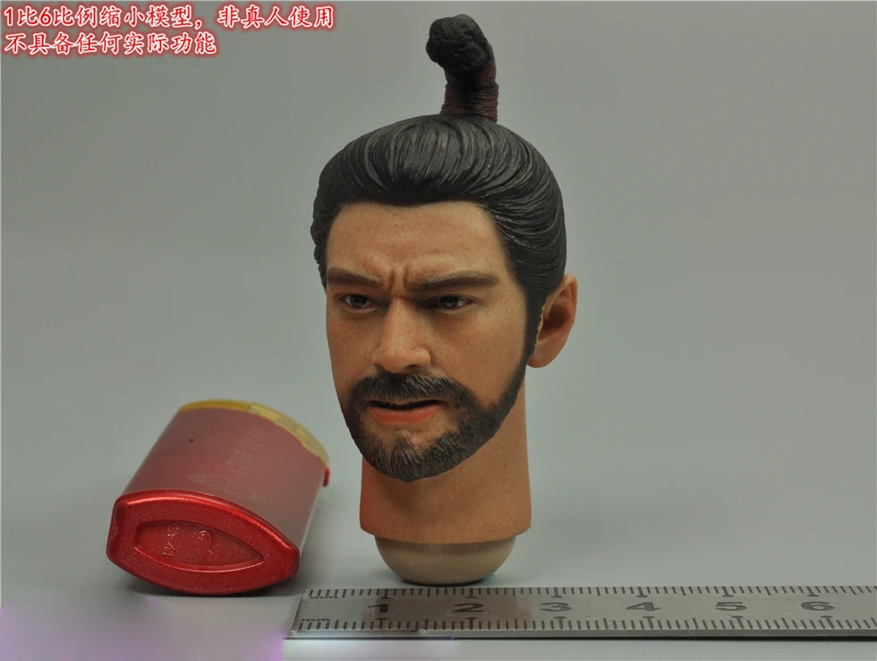 

1/6th SE073 Monk Kurama Mountain Big Tengu COOMODEL Pvc Head Carving Fit 12 Inch Male Action Figure Body Dolls