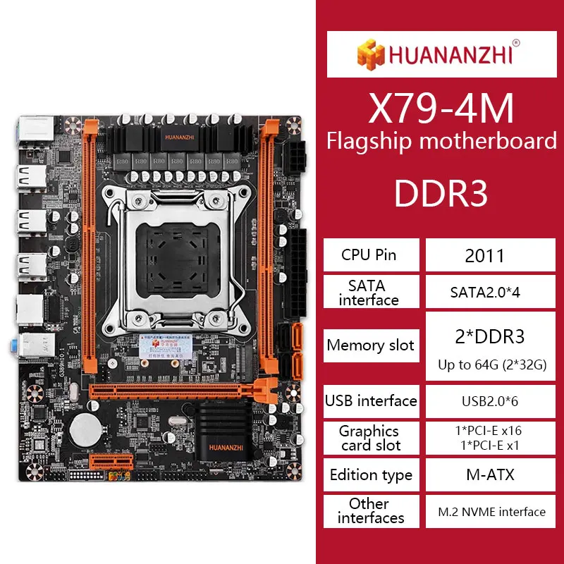 

Материнская плата HUANANZHI X79-4M M-ATX DDR3, для игрового ПК, материнская плата Intel, ЦПУ, поддерживает 2011-контактный процессор