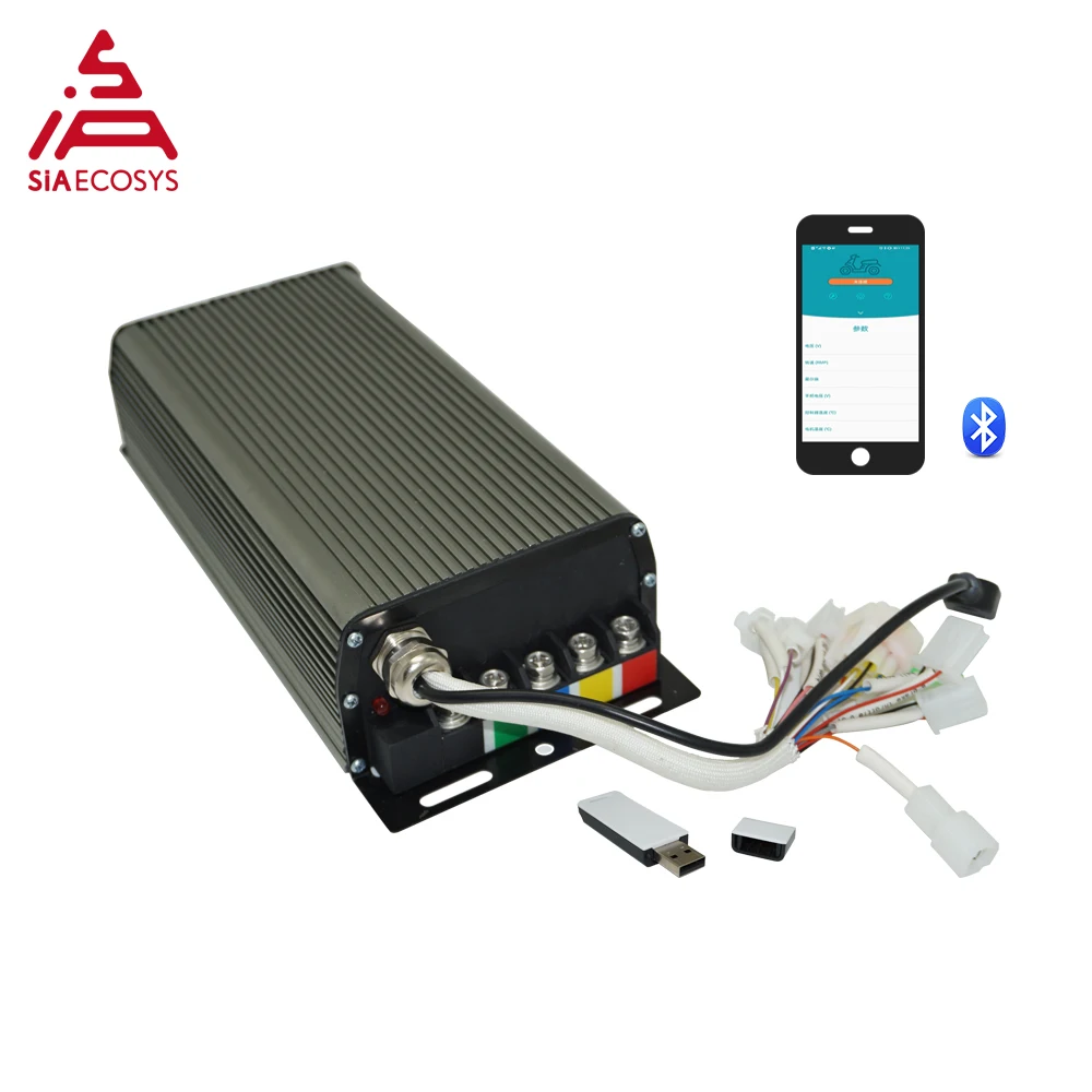 SIAECOSYS Sabvoton контроллер SVMC72150 V2 72V 150A может соответствовать 3000w BLDC мотор для