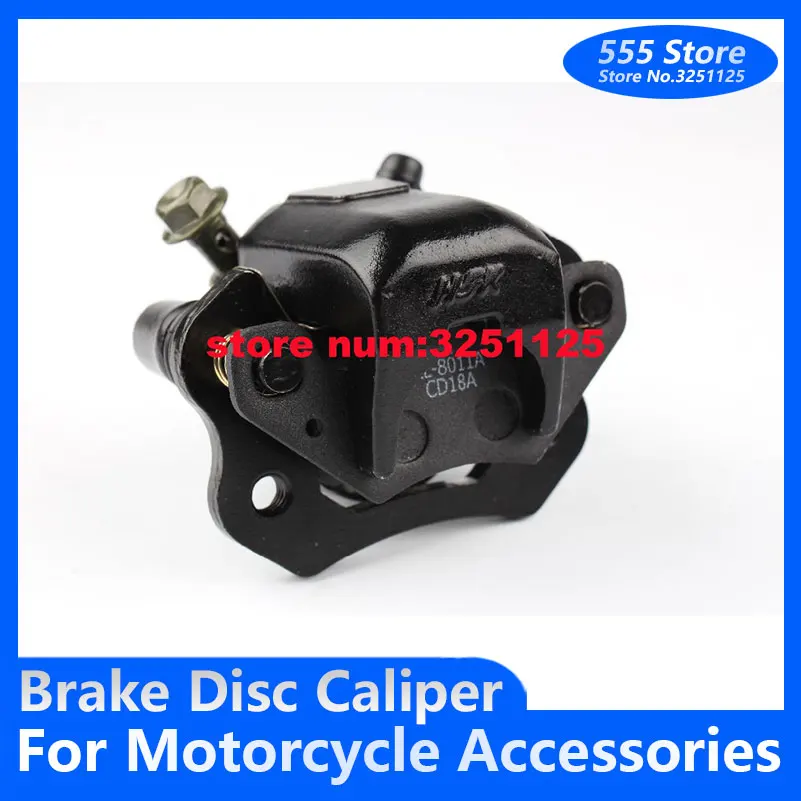 

THE MOTOR ATV Brake Disc Caliper For 50cc 70cc 90cc 110cc 125cc ATV Quad Taotao Roketa Sunl Buggy Go Kart Motorcycle Motocross