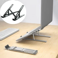 portable laptop stand aluminium foldable notebook support laptop base macbook pro holder adjustable bracket computer accessories