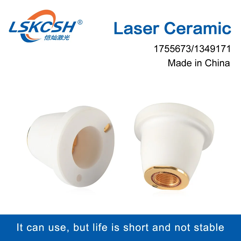 LSKCSH Trumpf 1349171/1755673 2D M12 лазерные керамические детали для волоконной лазерной резки Trudisk Trumatic волоконная лазерная резка